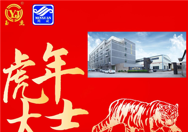 PPӿƼ´ġӱ2021ٱţ2022