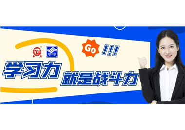 PPӿƼѧϰսһʵѧϰս