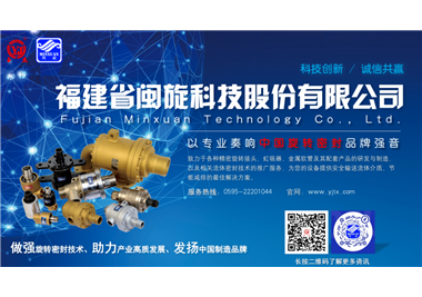 PPӿƼƷƽ顬¯ȴˮת