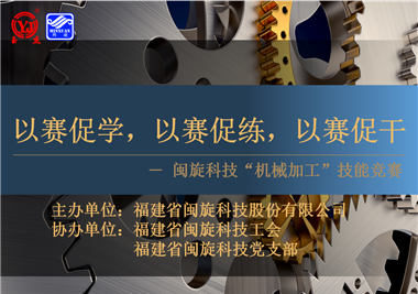 PPӿƼձƴչ緶ѧ