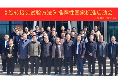 PPӿѶתҪ졷ұ׼ƶĿʽ