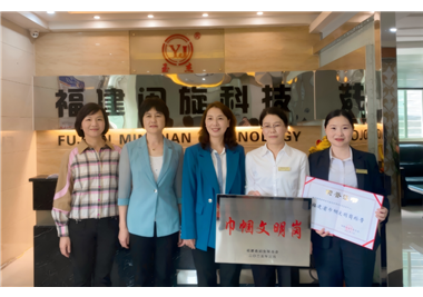 PPӪٻ񡰸ʡڡƺȪиԱϯƱһݰָ